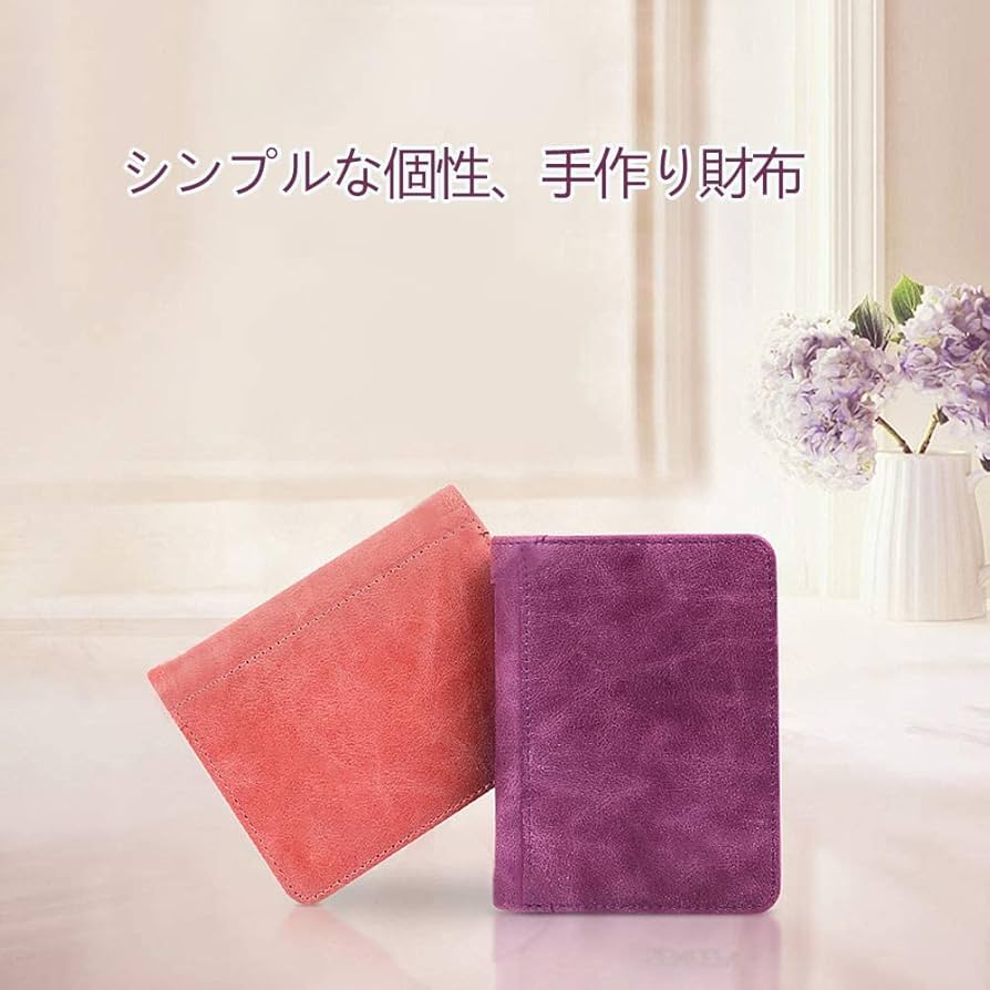 Amazon.co.jp: レザー工具 レザークラフト用型紙 名刺入れ 財布